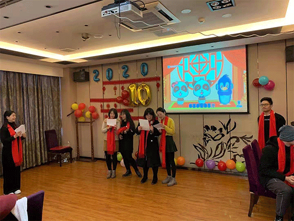 博敏網絡2019年會：揚帆起航 筑夢未來