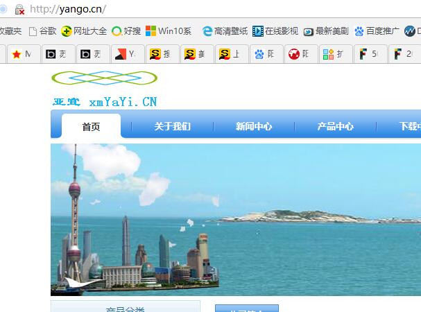 新晉世界500強公司的網站分析-陽光龍凈集團 新晉世界500強公司的網站分析-陽光龍凈集團