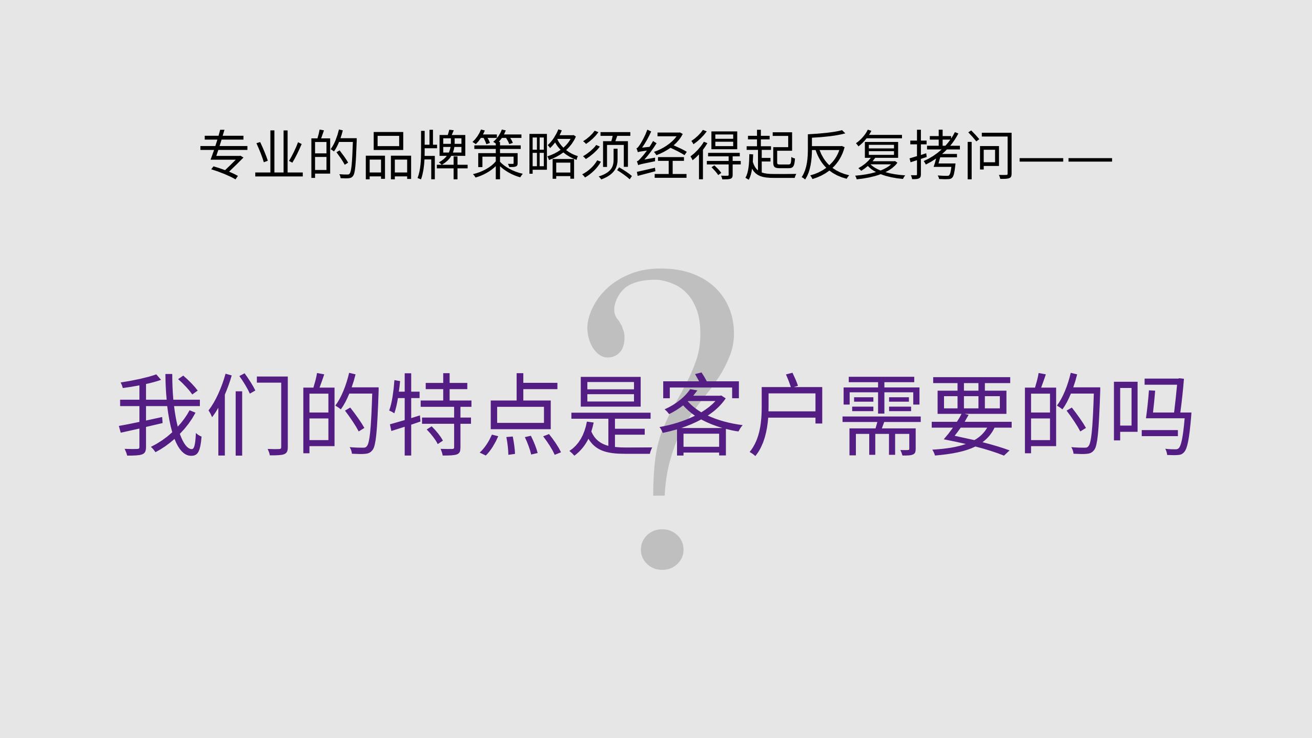 特種潤(rùn)滑油品牌策劃｜MRO化學(xué)品采購(gòu)vi設(shè)計(jì)｜超潤(rùn)潤(rùn)滑油品牌設(shè)計(jì)