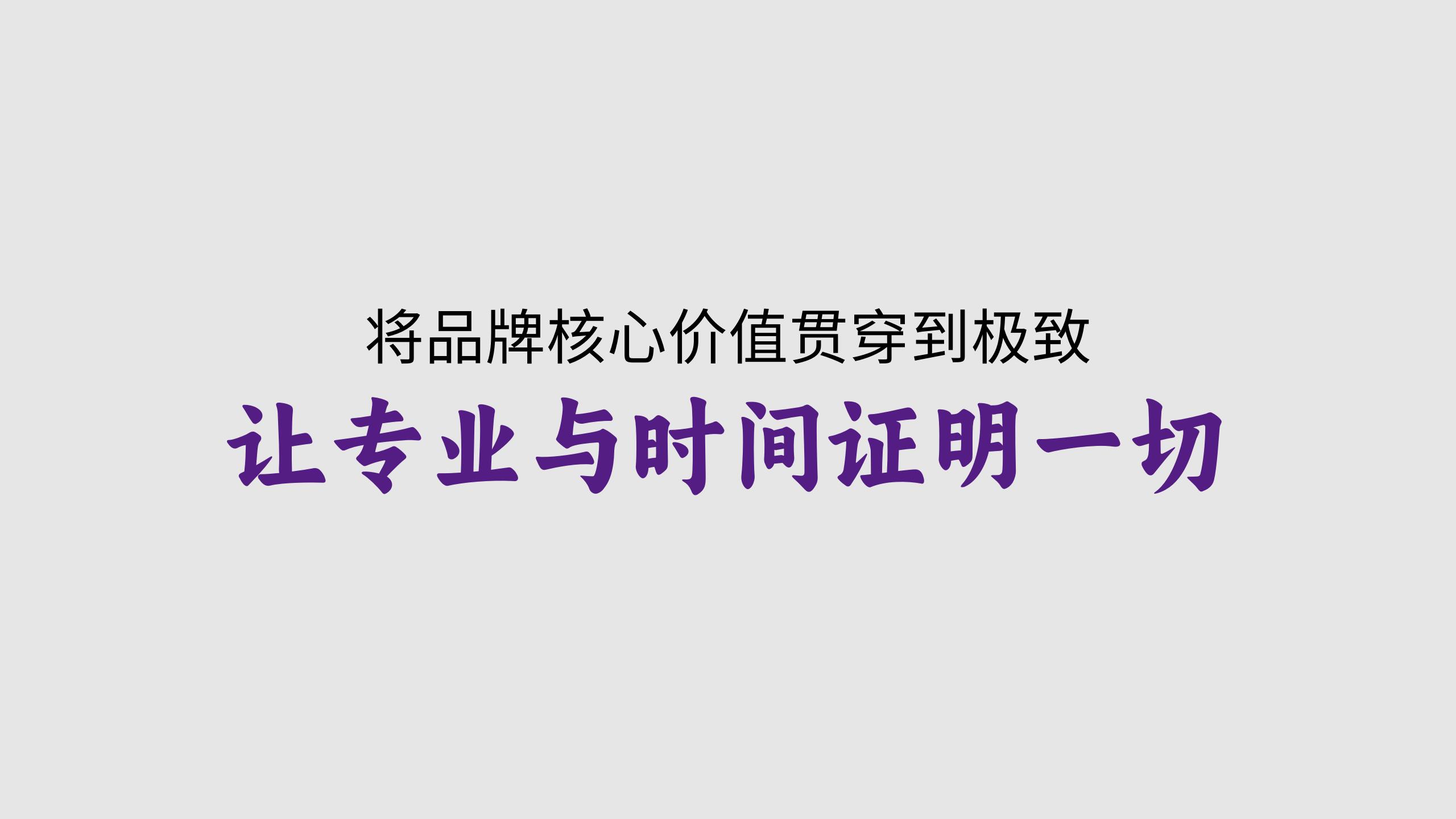 特種潤(rùn)滑油品牌策劃｜MRO化學(xué)品采購(gòu)vi設(shè)計(jì)｜超潤(rùn)潤(rùn)滑油品牌設(shè)計(jì)