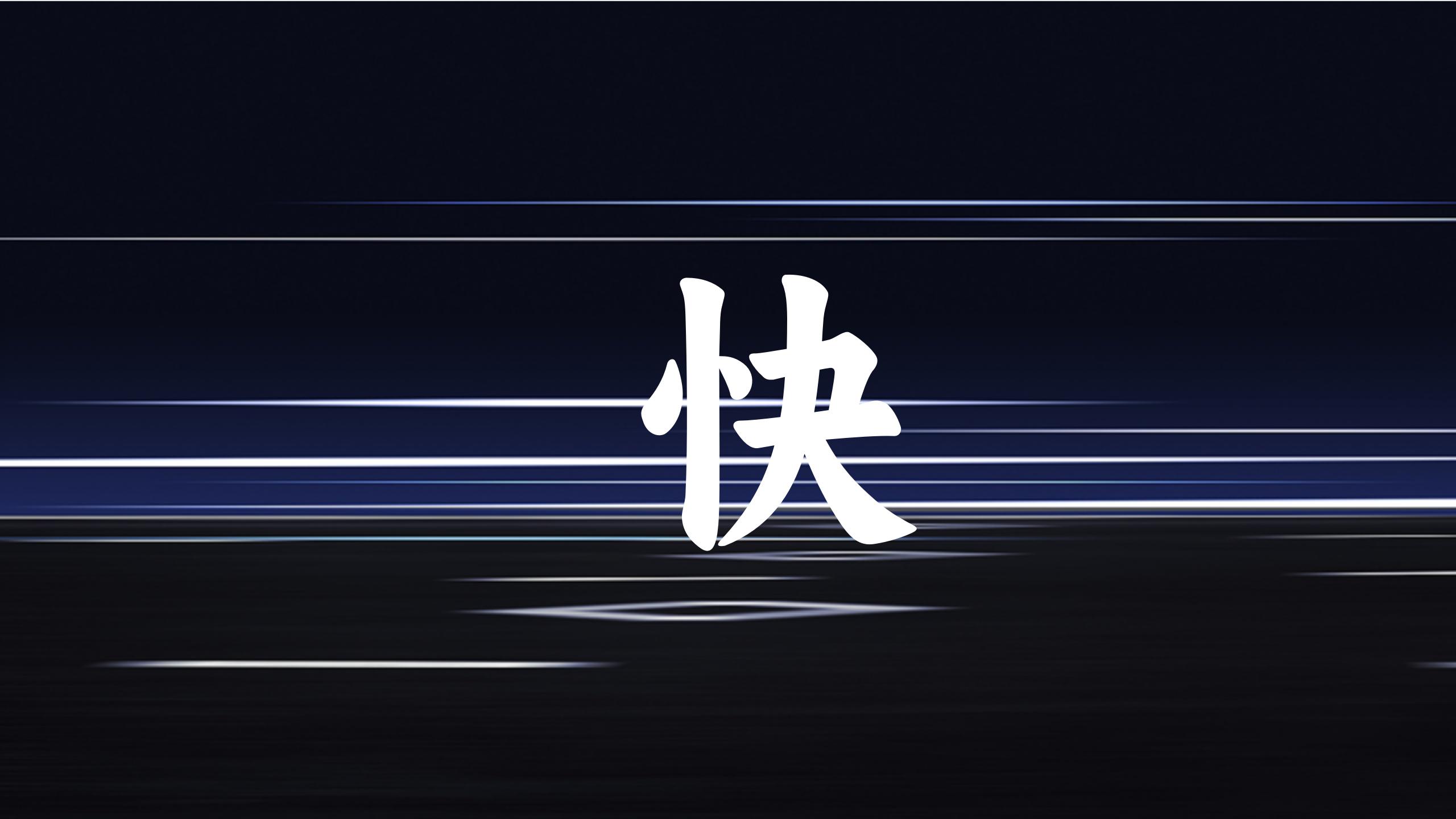 特種潤(rùn)滑油品牌策劃｜MRO化學(xué)品采購(gòu)vi設(shè)計(jì)｜超潤(rùn)潤(rùn)滑油品牌設(shè)計(jì)